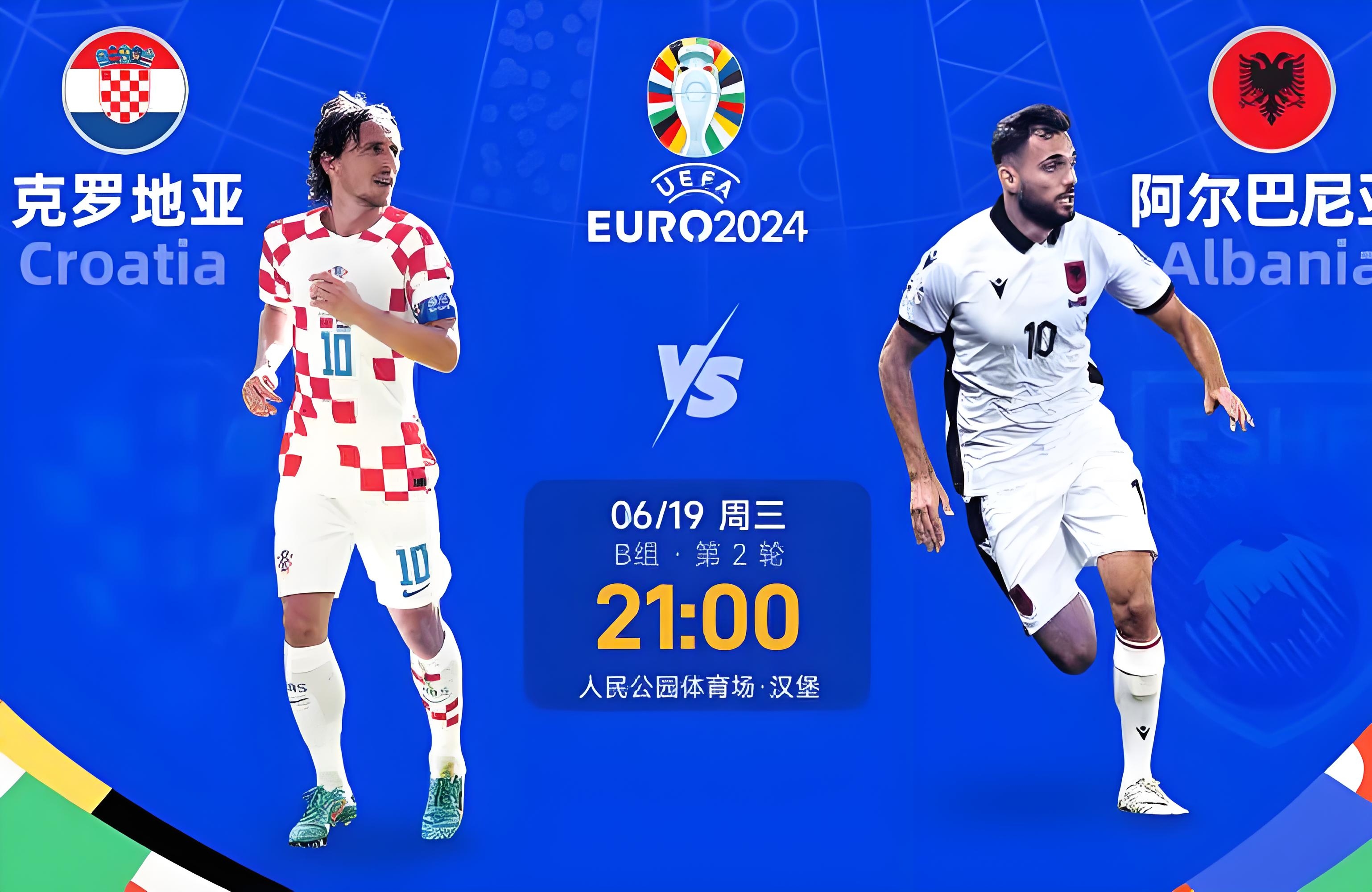 新葡京娱乐城-欧国联比赛各支队伍备战状况浮出水面(欧国联战绩)