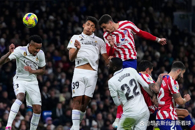 马竞遭遇阻击，战绩受挫难以继续领先(美国军舰被俄罗斯击沉事件)